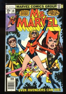 Ms. Marvel #18 VF- 7.5 1st Full Mystique!