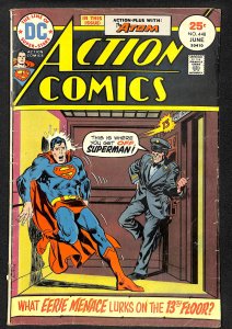 Action Comics #448 (1975)