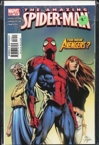 The Amazing Spider-Man #519 (2005)