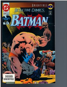 Detective Comics #659 (1993)