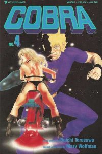 Cobra (1990 series) #4, NM- (Stock photo)