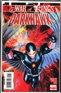 War of Kings: Darkhawk #1 (2009) Darkhawk