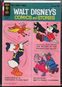Walt Disney's Comics and Stories #287 (1964)
