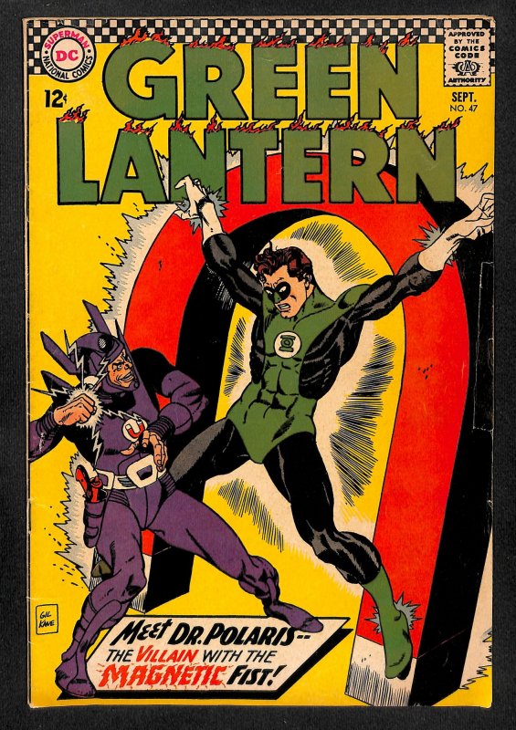 Green Lantern #47 (1966)