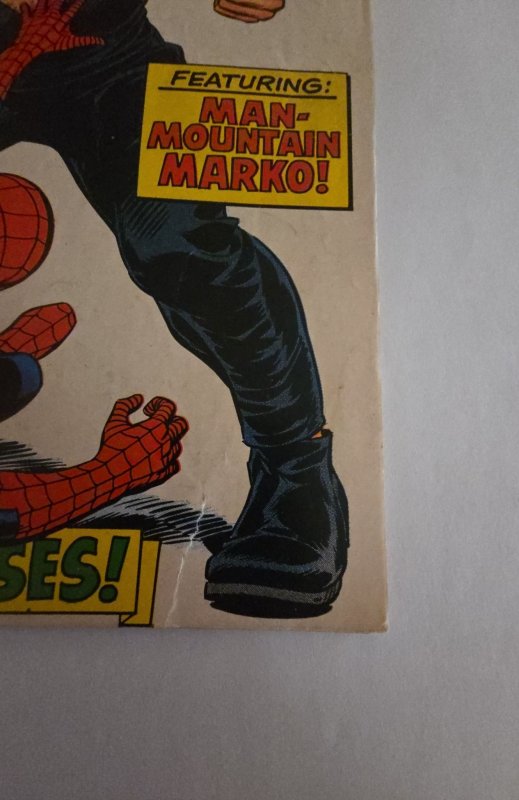 The Amazing Spider-Man #73 (1969)