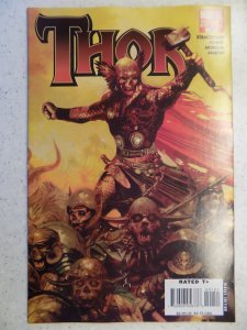 THOR (2007) # 1 MARVEL ZOMBIE VARIANT COVER RARE STRACZYNSKI