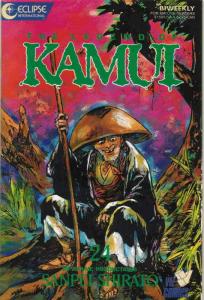 Legend of Kamui, The #24 VF/NM; Eclipse | save on shipping - details inside