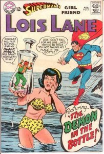 LOIS LANE 76 F-VF  August 1967 COMICS BOOK 