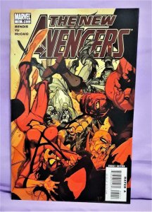 NEW AVENGERS #32 - 37 Annual #2 #35 Venomized Wolverine Cover (Marvel 2007)