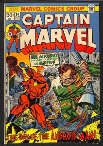 Captain Marvel #24 (1973)