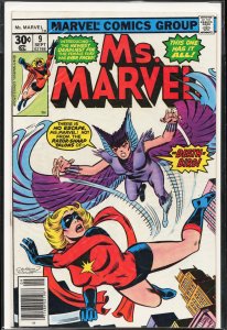 Ms. Marvel #9 (1977) Ms. Marvel [Key Issue]