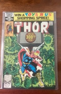 Thor #300 (1980)