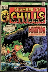 Chamber of Chills #18 (1975) G+