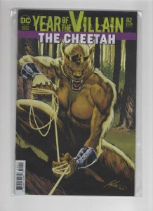 Wonder Woman #82 (2020)