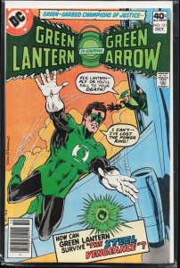 Green Lantern #121 (1979)