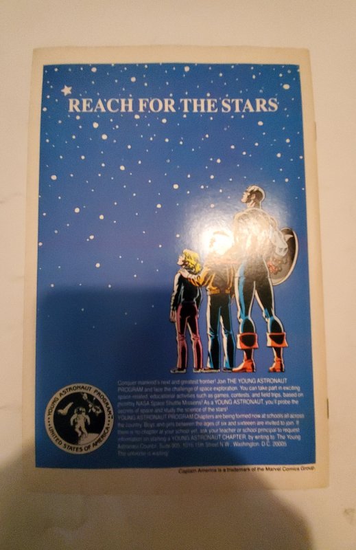 G.I. Joe: A Real American Hero #39 (1985) NM Marvel Comic Book J742