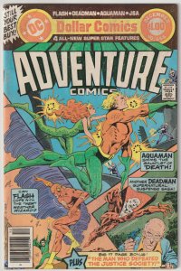Adventure Comics #466 (Nov-Dec 1979, DC), VG (4.0), Justice Society app.