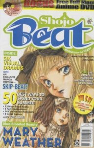 Shojo Beat: Volume 2 #6, NM + (Stock photo)