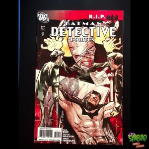 Detective Comics, Vol. 1 849A