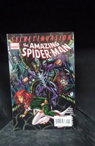 Secret Invasion: The Amazing Spider-Man #1 (2008)