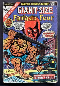 Giant-Size Fantastic Four #2 (1974)