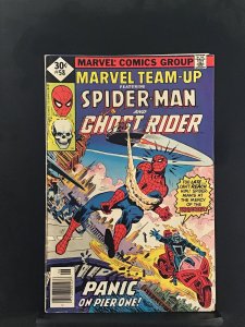Marvel Team-Up #58 (1977) Spider-Men