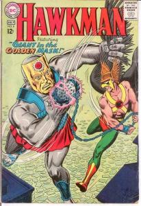 HAWKMAN 8 G-VG  July 1965 COMICS BOOK