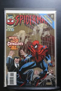 Spider-Man #70 (1996)