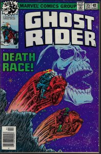 Ghost Rider #35 (Marvel, 1978) VF