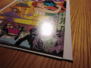 The Uncanny X-Men #204 (1986)