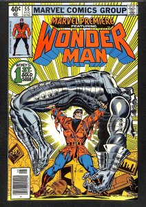 Marvel Premiere #55 (1980)