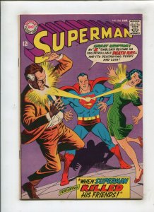 SUPERMAN #203 (7.0/7.5) WHEN SUPERMAN KILLED HIS FRIENDS!! 1968