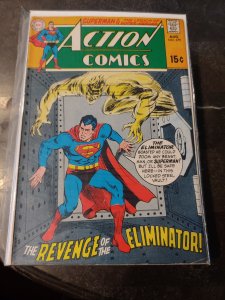 Action Comics #379 (1969)