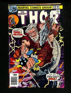 Thor #248