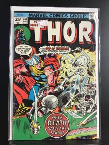 Thor #241 (1975)