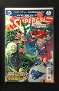 Supergirl #8 (2017)