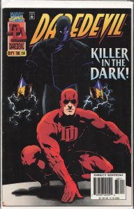 Daredevil #356 (1996) Daredevil
