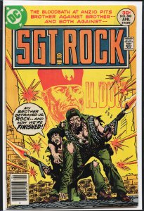 Sgt. Rock #303 (1977) Sgt. Rock