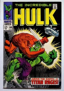 The Incredible Hulk #106 (1968) NM see description