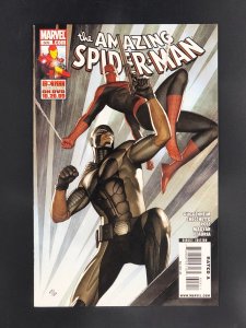 The Amazing Spider-Man #609 (2009)