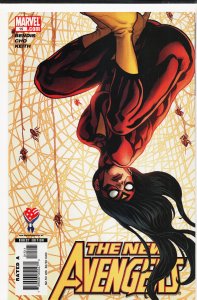 New Avengers #15 (2006) The Avengers