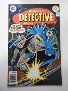 Detective Comics #467 (1977)  FN- Condition