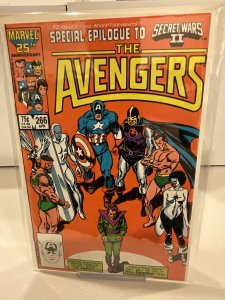 Avengers #266  1986  9.0 (our highest grade)  Secret Wars II!