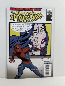 Amazing Spiderman #560