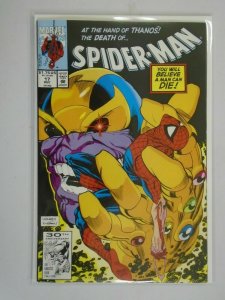 Spider-Man #17 featuring Thanos 8.0 VF (1991)