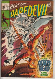 Daredevil #56 (Sep-69) VF/NM High-Grade Daredevil