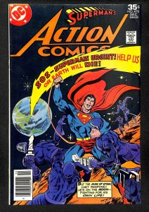 Action Comics #478 (1977)