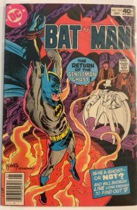 Batman #319 (1980) FN