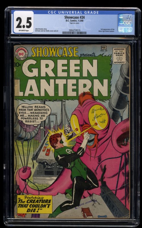 Showcase #24 CGC GD+ 2.5 Off White 3rd Appearance Hal Jordan! Green Lantern!