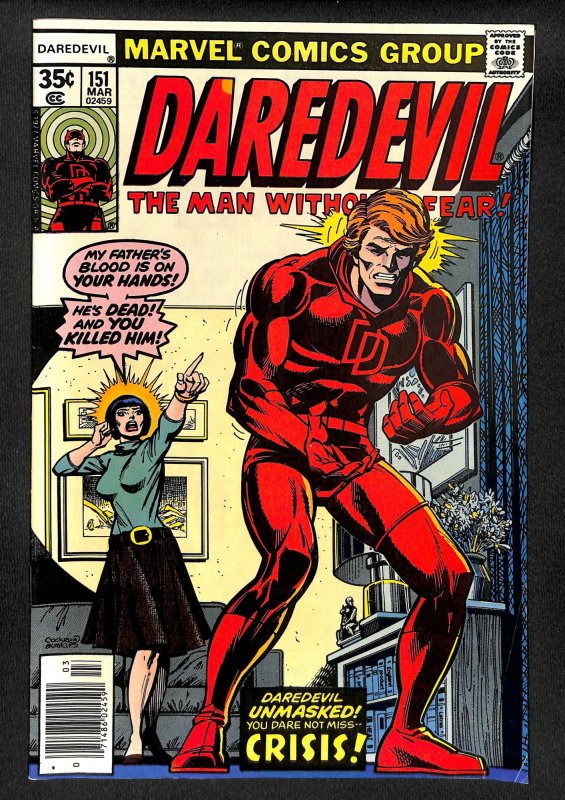 Daredevil #151 (1978)